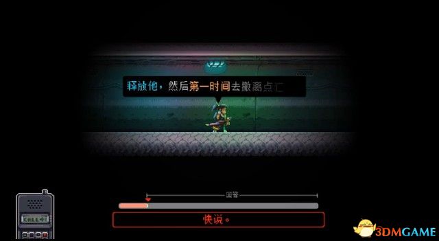 《武士零》 图文攻略 全关卡通关流程过关技巧攻略