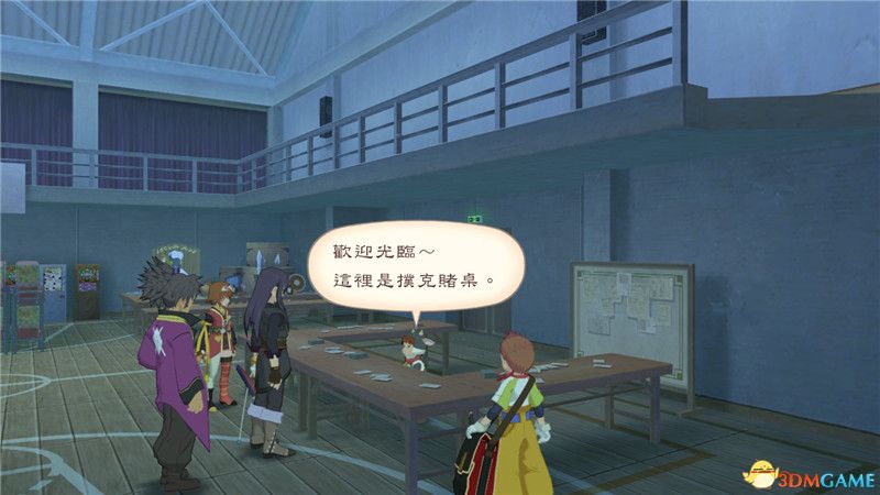 《薄暮传说：终极版》 全秘密任务攻略 全收集全料理解锁全巨兽位置